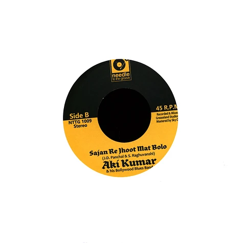 Aki Kumar - Dum Maaro Dum / Sajan Re Jhoot Mat Bolo Black Vinyl Edition