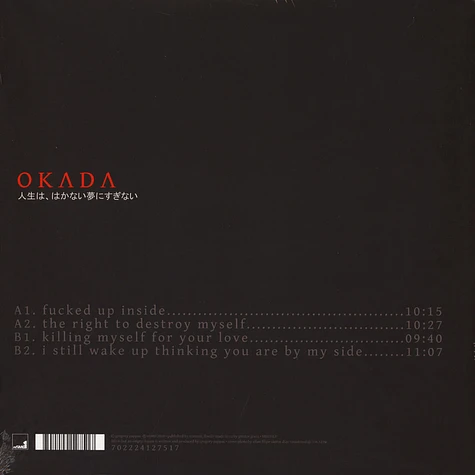 Okada - Life Is But An Empty Dream