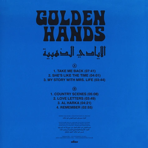 Golden Hands - Golden Hands Black Vinyl Edition