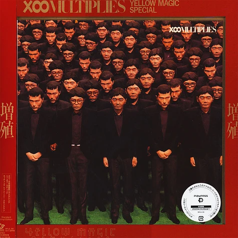 Yellow Magic Orchestra - X Multiplies Standard Vinyl Edition