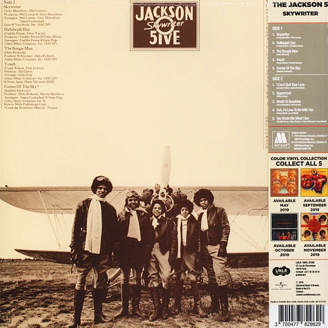 Jackson 5 - Skywriter Bronze Vinyl Edition