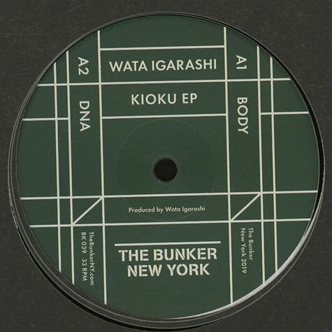 Wata Igarashi - Kioku EP