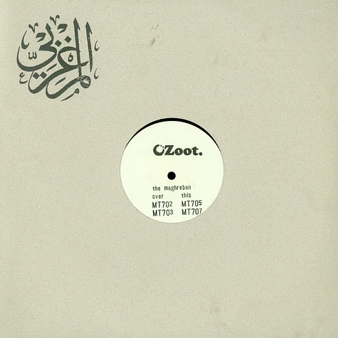The Maghreban - MT70 EP