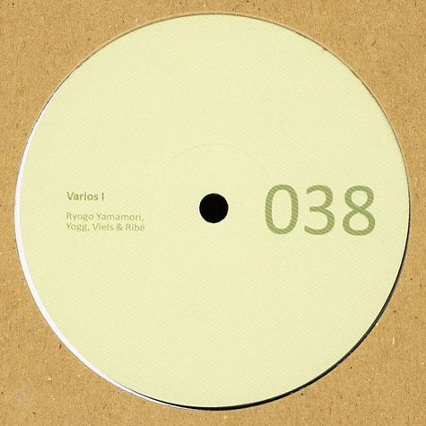 V.A. - Varios I