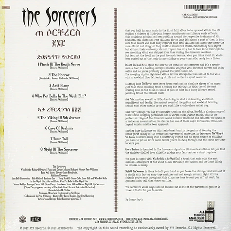 The Sorcerers - The Sorcerers