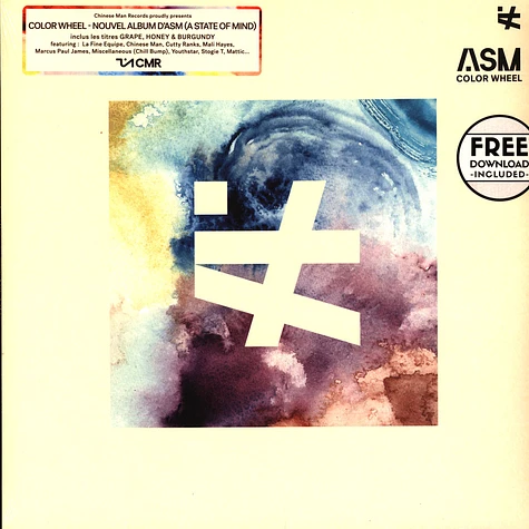 ASM - Color Wheel Colored Vinyl Edition