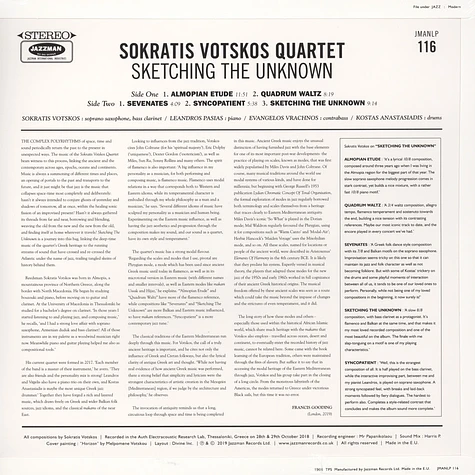 Sokratis Votskos Quartet - Sketching The Unknown