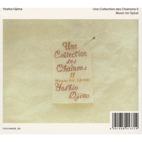 Yoshio Ojima - Une Collection Des Chainons I+II: Music