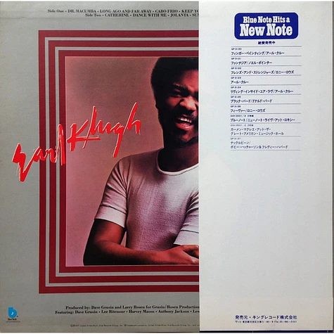 Earl Klugh - Finger Paintings = フィンガー・ペインテイング