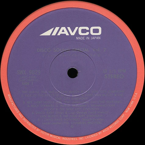 V.A. - Disco Sound Special Vol.2