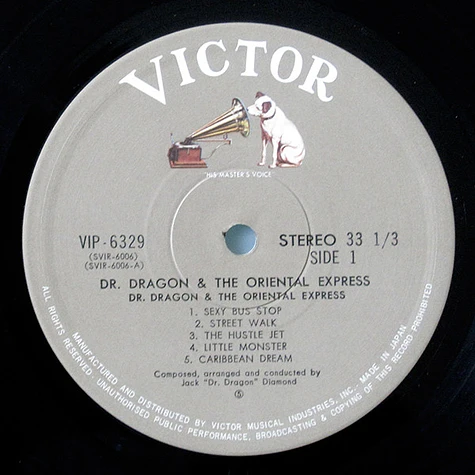 Dr. Dragon & The Oriental Express - The Birth Of A Dragon