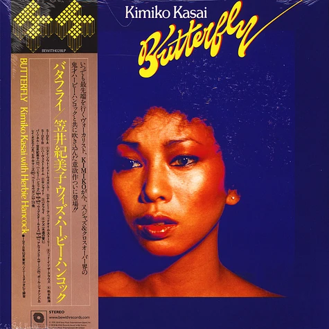 Kimiko Kasai with Herbie Hancock - Butterfly