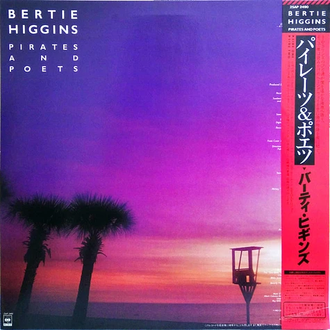 Bertie Higgins - Pirates And Poets