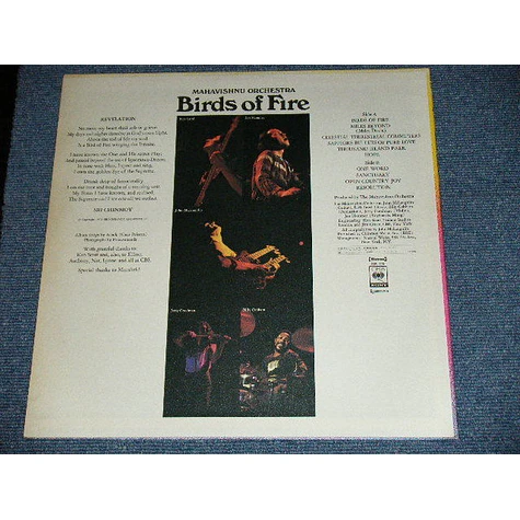 Mahavishnu Orchestra - Birds Of Fire = 火の鳥