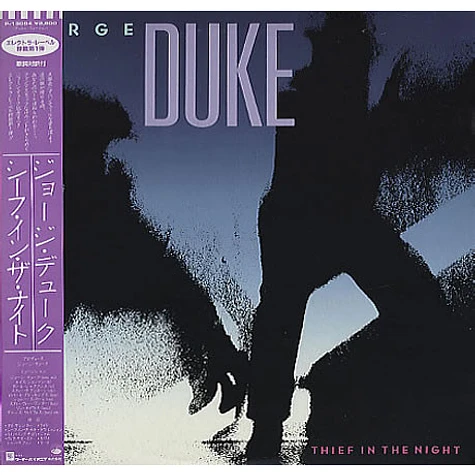 George Duke - Thief In The Night