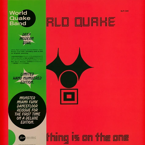 World Quake Band - Everything Is On The One