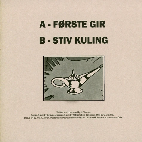 Utheo Choerer - Forste Gir / Stiv Kuling