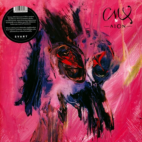 Cmx - Aion Purple Vinyl Edition
