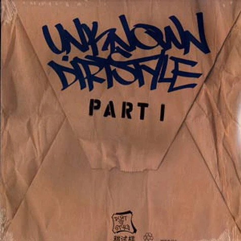 DJ TripSpin - Unknown Dirtstyle Part 1