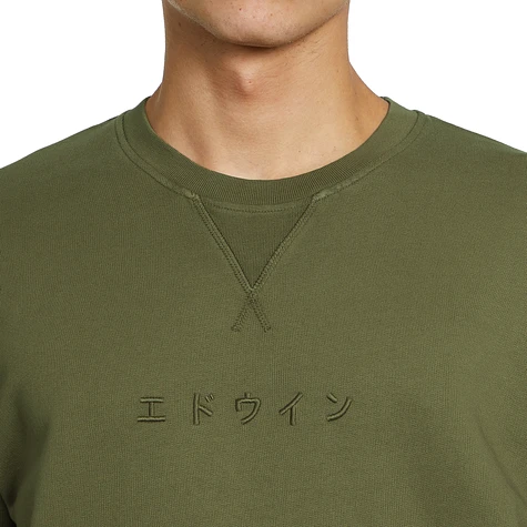 Edwin - Katakana Sweater