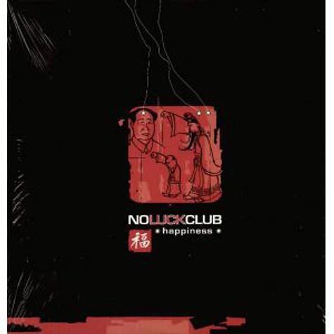 No Luck Club - Happiness