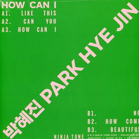 Park Hye Jin - How Can I