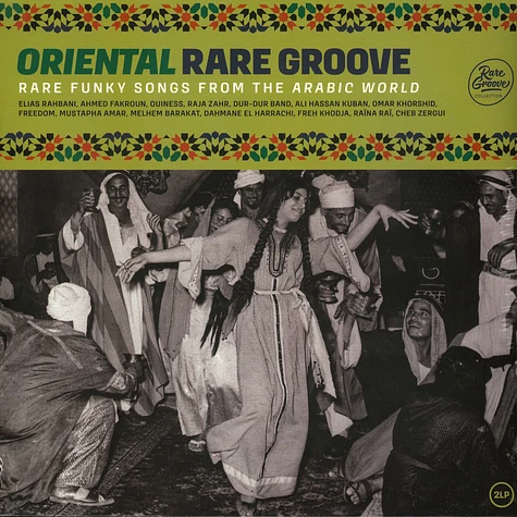 V.A. - Oriental Rare Groove