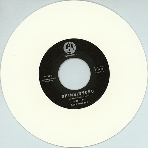 Sven Wunder - Hanami / Shinrinyoku White Vinyl Edition
