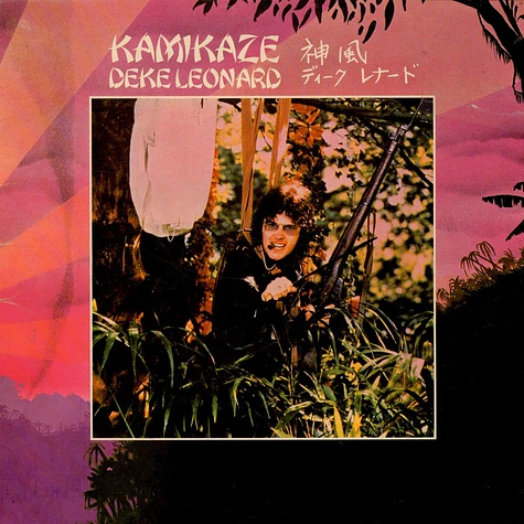Deke Leonard - Kamikaze
