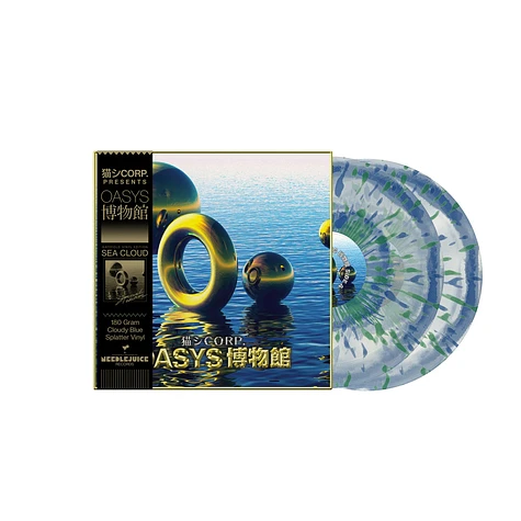 Catsystem Corp. - Oasys Blue Splatter Vinyl Edition