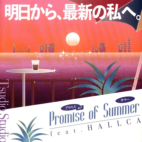 Tsudio Studio Ft Hallca - Promise Of Summer