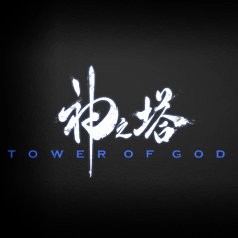 Kevin Penkin - OST Tower Of God Clear White Vinyl Edition