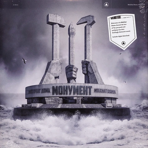 Molchat Doma - Monument Black Vinyl Edition