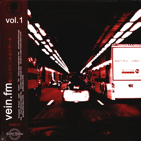 Vein - Old Data In A New Machine Volume 1