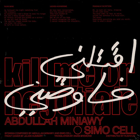Simo Cell & Abdullah Miniawy - Kill Me Or Negotiate