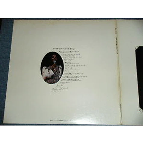 Diana Ross - Best Collection