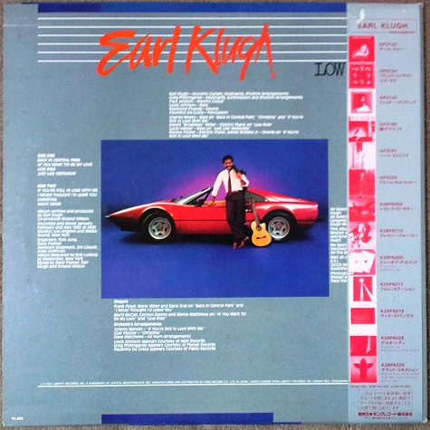 Earl Klugh - Low Ride