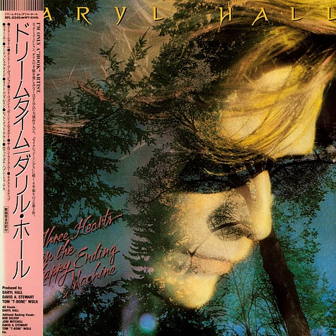 Daryl Hall - Three Hearts In The Happy Ending Machine