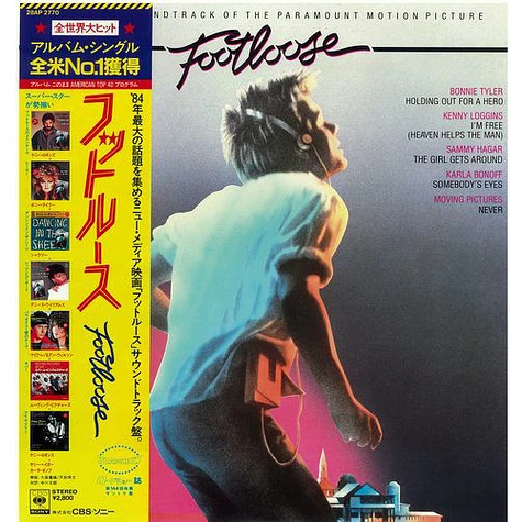 V.A. - OST Footloose