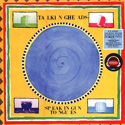 Talking Heads - Speaking In Tongues Blue Vinyl Edition