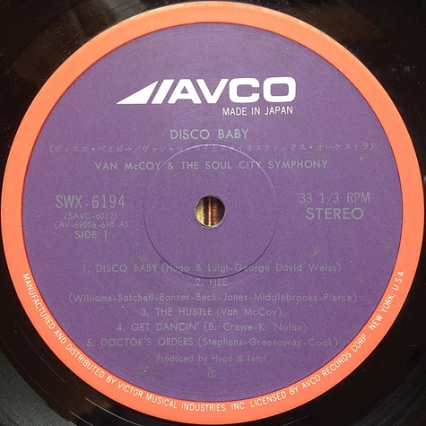 Van McCoy & The Soul City Symphony - Disco Baby