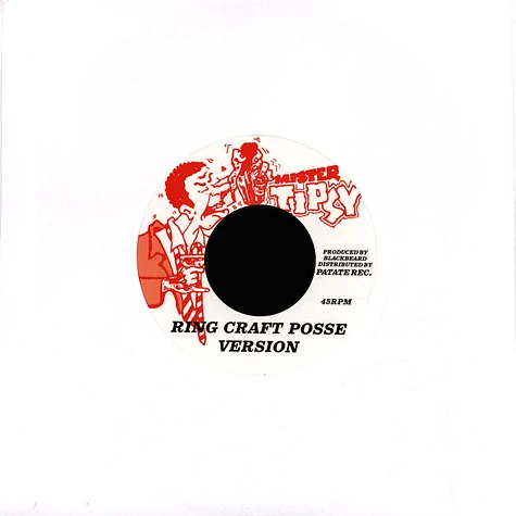 Johnny Clarke / Ring Craft Posse - You I Love / Version