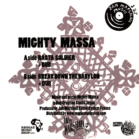 Mighty Massa - Rasta Soldier, Dub / Break Down The Babylon
