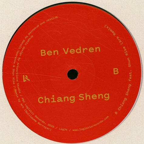 Ben Vedren - Chiang Sheng