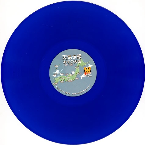 Asutenki - Tomorrow's Weather Blue Vinyl Edition