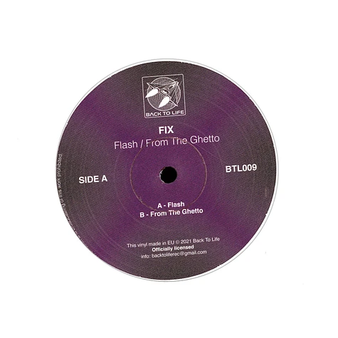 FIX (Orlando Voorn) - Flash / From The Ghetto Marbled Vinyl Edition