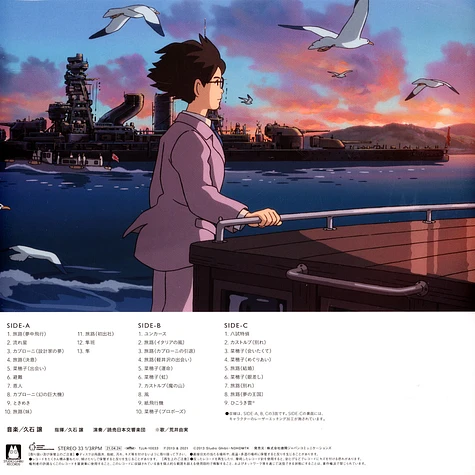 Joe Hisaishi - OST The Wind Rises