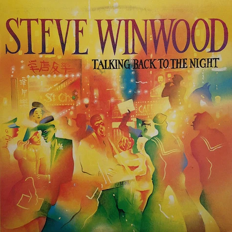 Steve Winwood - Talking Back To The Night