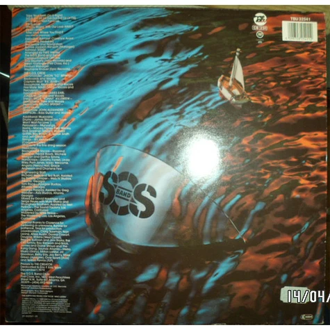 The S.O.S. Band - S.O.S.