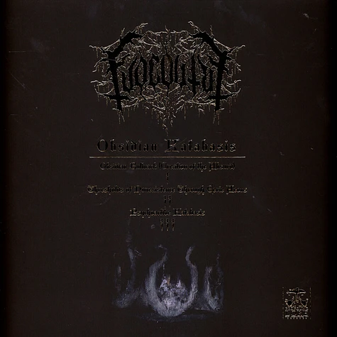 Fuoco Fatuo - Obsidian Katabasis Galaxy Vinyl Edition